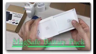 Внешний аккумулятор MagSafe Battery Pack. Первый взгляд.