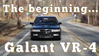 1992 Mitsubishi Galant VR-4: Regular Car Reviews