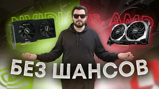 RTX 3060 vs. RX 6600 XT - ТАК КТО ЖЕ ЛУЧШЕ? [ИГРЫ, DXR, МОНТАЖ ВИДЕО]