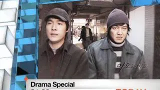 [Today 2/3] Drama Special: Amore Mio - ep.3