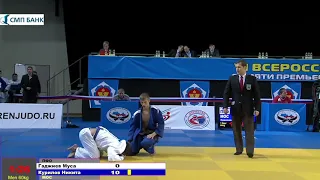 60 kg Гаджиев М Курилов Н 21 10 2016 Т3 ВC памяти В С Черномырдина, Оренбург 2016