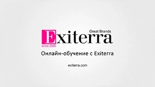 Вебинар «Юзабилити. 10 способов увеличения конверсии» - компания Exiterra