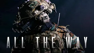 Military Training/Workout - "All The Way"