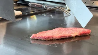 Fine Steak Lunch - 5 Star Hotel in Tokyo Japan/ Wagyu Teppanyaki