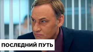 Звезда сериала «След» Олег Валкман скончался в реанимации