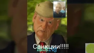 FaceRig Приколы