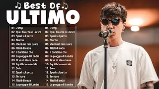 ULTIMO - MUSICA ITALIANA - ALBUM 2023 - PICCOLA STELLA (Live @ Stadio Olimpico, Roma)