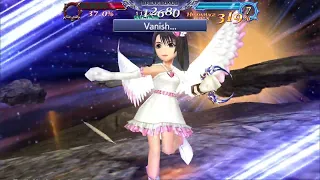 DFFOO(GL) Vaan IW Shinryu - [Rinoa,Lunafreya,Kain]