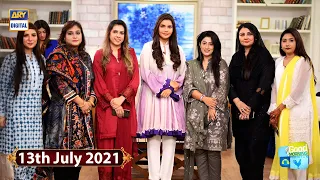 Good Morning Pakistan - How To Overcome Parenting Challenges Discussion Special - 13th July 2021