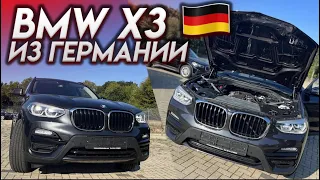 BMW X3 G01 - 3 литра дизель. Состояние, пробег, комплектация.