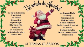 Un saludo de Navidad | 41 temas clásicos 🎄