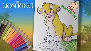Король лев Раскраски для детей  Раскраска Львёнок Симба