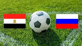 Россия Египет 3-1 мнение обзор