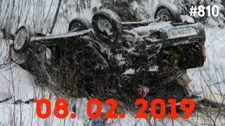 ☭★Подборка Аварий и ДТП/Russia Car Crash Compilation/#810/February 2019/#дтп#авария