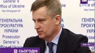 Наливайченко: Обстріл під Волновахою здійснили за вказівкою лідера так званої ДНР