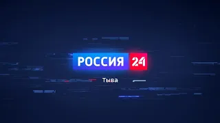 Россия 24 17.09.2023