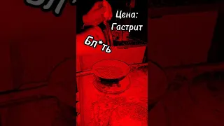 Рецепт блинов от нас (Бодайбо)