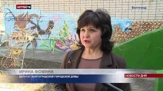 В садах Волгограда проверили качество питания детей