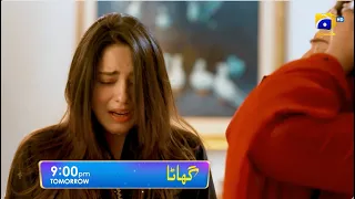 Ghaata Episode 52 Promo | Tomorrow at 9:00 PM only on Har Pal Geo