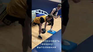 Программа по профилактике травм коленного сустава