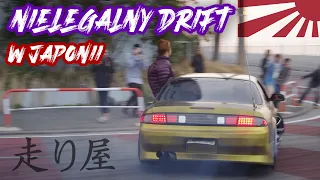 Nielegalne wyścigi i drift?? Jak to jest w Japonii