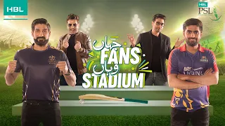 Jahan Fans Wahan Stadium - S2 | Episode 03