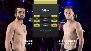 Тимур Валиев vs. Александр Подлесный | Timur Valiev vs. Alexander Podlesniy | ACA 172