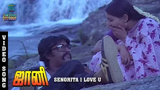 Senorita I Love You HD Song- Johnny | Rajinikanth | Sridevi | Deepa | SPB | Ilaiyaraja |Music Studio