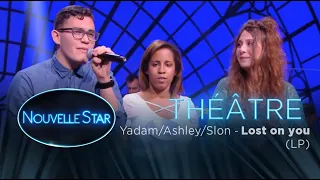 TRIO (Yadam, Slon, Ashley) -Théâtre - Nouvelle Star 2017