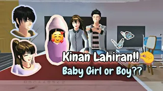 #2 K.D.F [ KINAN LAHIRAN?!😨 ] || Sakura School simulator