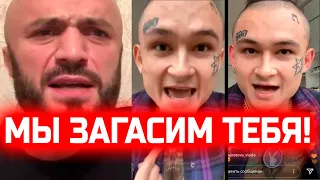 МЫ ЗАГАСИМ ЕГО! Мага наехал на Моргенштерна! Исмаилов газует на рэпера! Хамзат Чимаев новости!