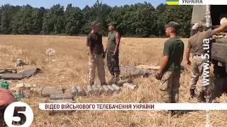 Терористи стріляють з російської зброї - РНБО