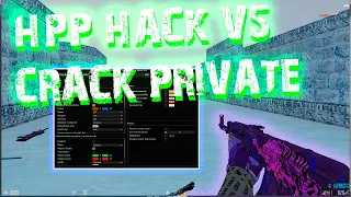 НОВЫЙ ЛУЧШИЙ ЧИТ ДЛЯ КС 1.6 В 2022 | КРЯК HPP HACK 5  CS 1.6