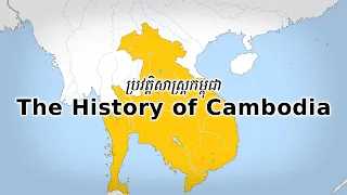 🇰🇭 The History of Cambodia: Every Year