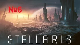 Поигрули в Stellaris №6. Линкор