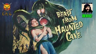 Beast From Haunted Cave (1959) Michael Forest, Sheila Noonan, Frank Wolff, Wally Campo