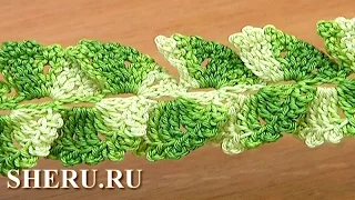 Crochet Ribbon Tape Pattern Урок 27 Вязаные шнуры
