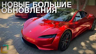 Почему Tesla Roadster Гениален