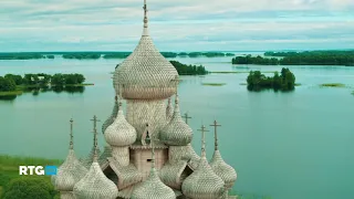Взгляд с высоты. Легенды Русского Севера (2020)