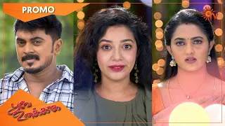 Poove Unakkaga - Weekend Promo | 13 Dec 2021 | Sun TV Serial | Tamil Serial