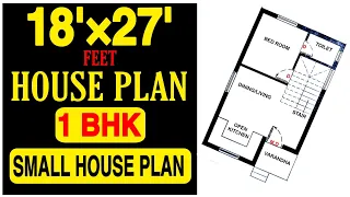 18 x 27 House Plan || 1 Bhk Best 👌 house Design || 18x27 Ghar Ka Naksha