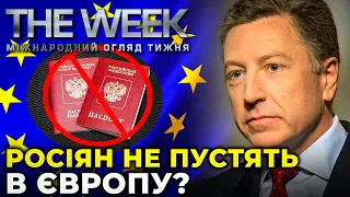 Росіянам можуть заборонити подорожувати до Європи. Що дасть скасування віз і чи приєднаються США?