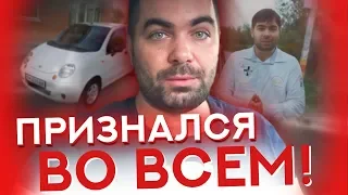 Шокирующая правда о Сергее Маковском!!!