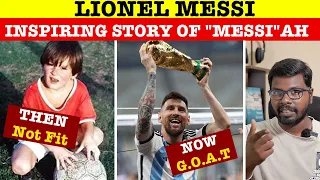 Inspiring history of Leonel Messi | மெஸ்ஸி ஜெயித்த கதை | Big Bang Bogan