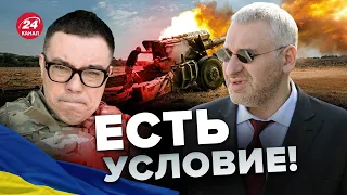 🔴ВОЙНА в УКРАИНЕ не закончится в 2023 году? / Прогноз БЕРЕЗОВЦА @Taras.Berezovets