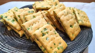 Simple Cracker | Green Onion Recipe | Crispy Salty Cracker Cookies | Great Snack