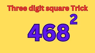 Three Digit Square Math Trick #maths #mathematics #math #mathematic #mathrick