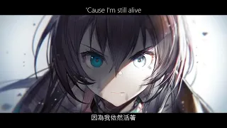 [AMV] 明日方舟 Arknights 片頭曲 -Alive- 中日字幕 feat.ReoNa