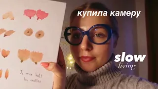 Рисую сиськи и болтаю о Новой Камере