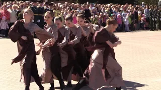 Танцевальный коллектив "Компромисс"  (руководитель Светлана Огуреева) г. Кстово 09 мая 2018г.